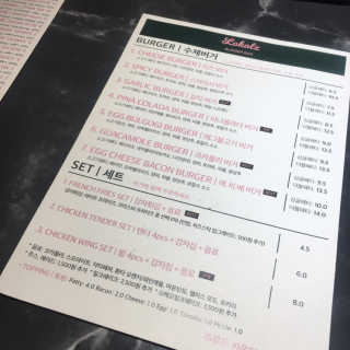 pshhhh님이 올린 리뷰 사진 3