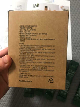 모모맘님이 올린 리뷰 사진 4