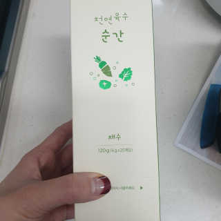 천연육수 순간 — 5점을 준 리뷰어가 2020년 2월 올린 사용 사진