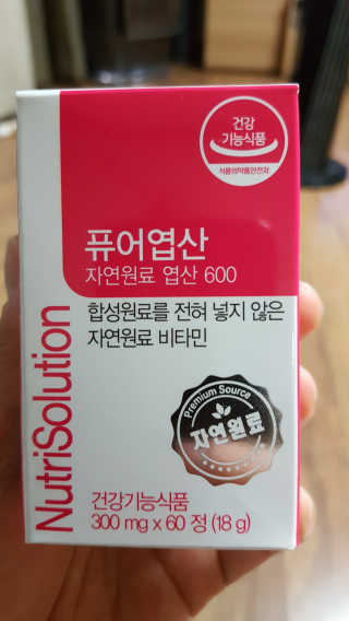 달님님이 올린 리뷰 사진 1