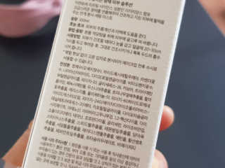 캣언니다이어트님이 올린 리뷰 사진 4