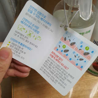 러블리킴님이 올린 리뷰 사진 2