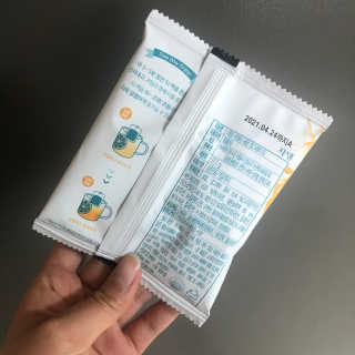 (주)쟈뎅 [쟈뎅] 아워티 — 5점을 준 리뷰어가 2020년 1월 올린 사용 사진