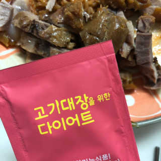뇽이님이 올린 리뷰 사진 1