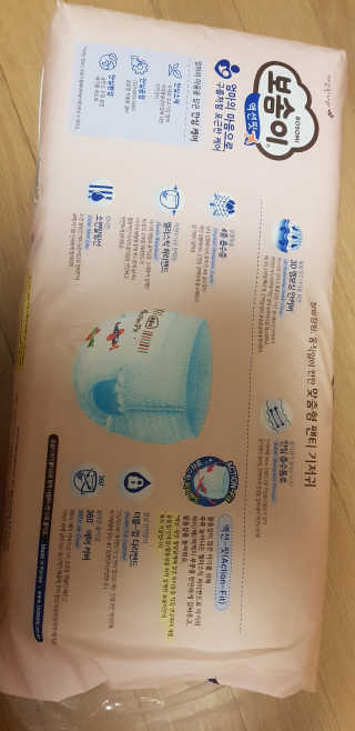 뚜영이님이 올린 리뷰 사진 2