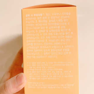 류린하님이 올린 리뷰 사진 2