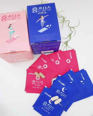 프롬바이오 홍쓰다스 아침,저녁 맞춤형 다이어트식품 14포+14포 — 5점을 준 리뷰어가 2020년 3월 올린 사용 사진