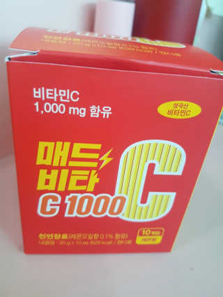 매드비타C 1000 — 4점을 준 리뷰어가 2019년 5월 올린 사용 사진