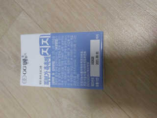 사랑스런초딩님이 올린 리뷰 사진 2