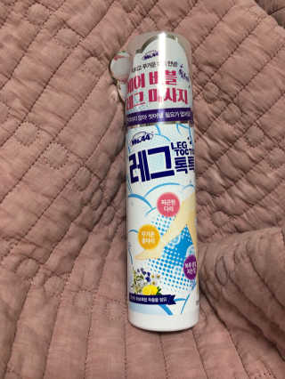 디디키님이 올린 리뷰 사진 1
