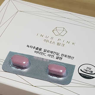 동네부기님이 올린 리뷰 사진 4