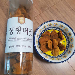 HJ-Tree💟님이 올린 리뷰 사진 3