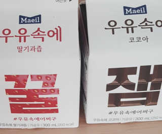 도리밍님이 올린 리뷰 사진 2