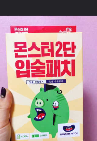 정지혜님이 올린 리뷰 사진 3