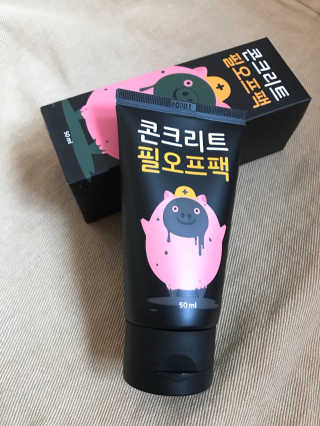 최미연님이 올린 리뷰 사진 1