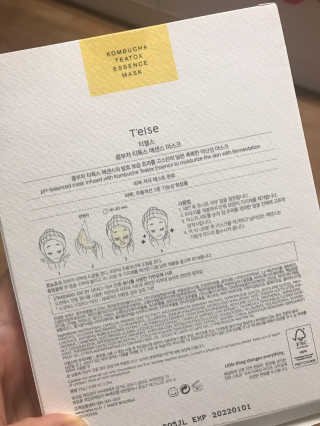 Miyaong님이 올린 리뷰 사진 3