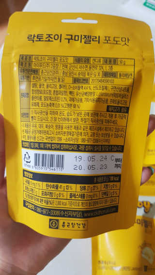 공주z님이 올린 리뷰 사진 3