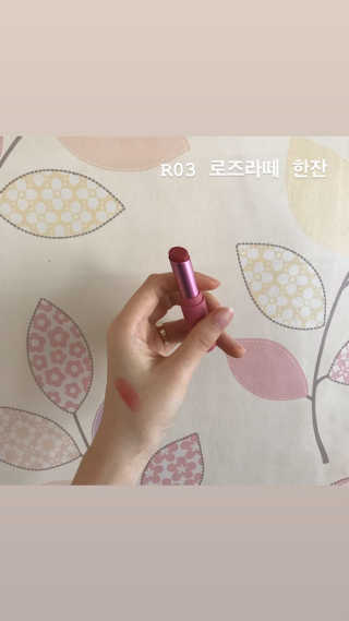 [블랙루즈] 로즈 벨벳 립스틱 택1+랜덤1 — 4.5점을 준 리뷰어가 2019년 1월 올린 사용 사진