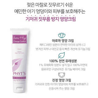 에디터보나님이 올린 리뷰 사진 4