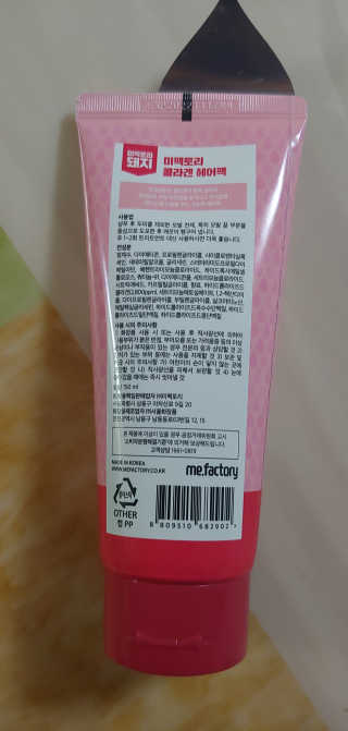 오수재너님이 올린 리뷰 사진 2