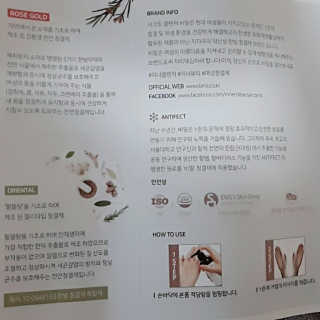 은초님이 올린 리뷰 사진 2