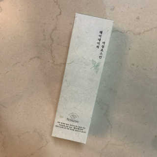 쀼님이 올린 리뷰 사진 2