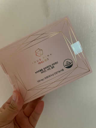 이너스코리아 이너스핑크 — 3.5점을 준 리뷰어가 2019년 9월 올린 사용 사진