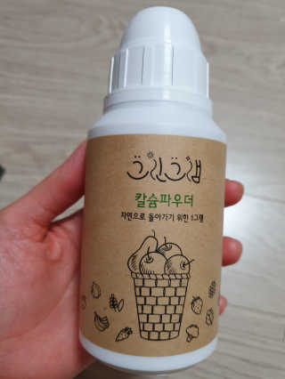 Lauren님이 올린 리뷰 사진 1