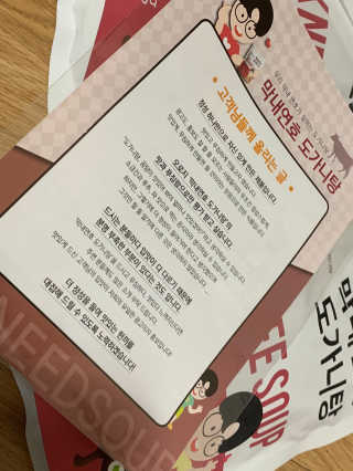 하랑님이 올린 리뷰 사진 3