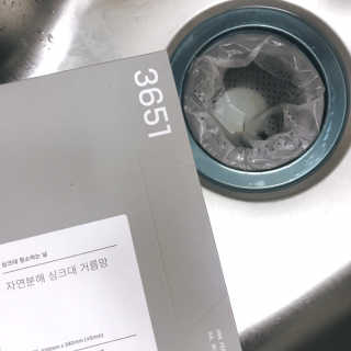 슬짱님이 올린 리뷰 사진 2