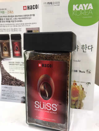 リラックマ님이 올린 리뷰 사진 1