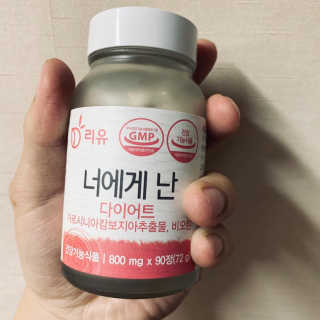 jangkku님이 올린 리뷰 사진 1