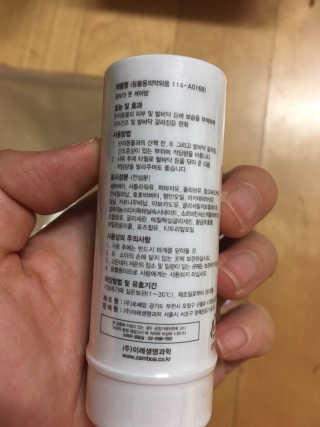 쮸동비님이 올린 리뷰 사진 2