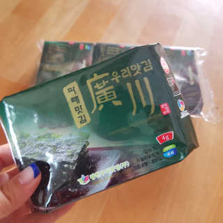 쿨가이맘 🌸님이 올린 리뷰 사진 1