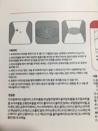 조효림님이 올린 리뷰 사진 4