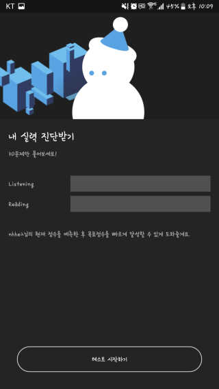 유스님이 올린 리뷰 사진 2