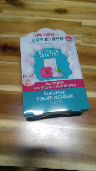 비알티씨 V10 파우더 클렌징 티백 2종 — 3점을 준 리뷰어가 2019년 2월 올린 사용 사진