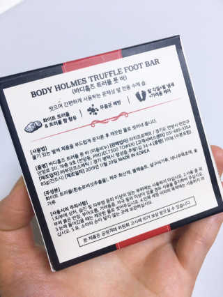 미련곰탱이님이 올린 리뷰 사진 3