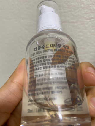 김소영님이 올린 리뷰 사진 2