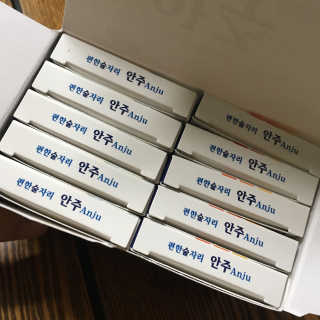 다해가다해님이 올린 리뷰 사진 2