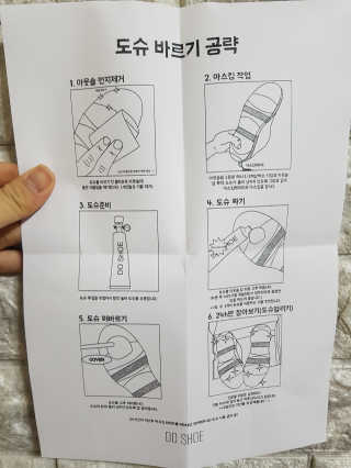 홍대개미님이 올린 리뷰 사진 3
