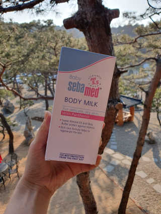 세바메드 베이비 바디밀크 200ml — 5점을 준 리뷰어가 2020년 1월 올린 사용 사진