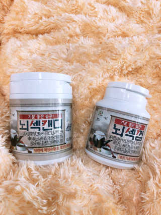 songyn님이 올린 리뷰 사진 1