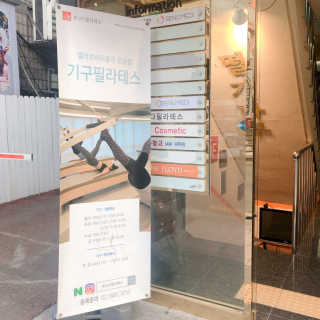 쥬쥬님이 올린 리뷰 사진 2
