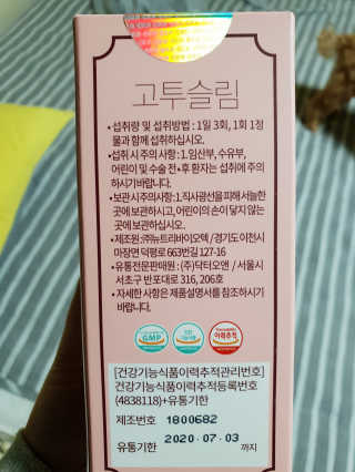 하승님이 올린 리뷰 사진 2