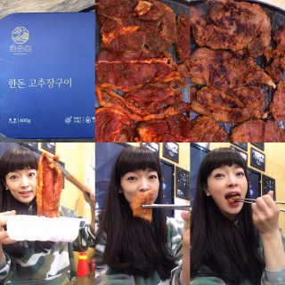 조언니님이 올린 리뷰 사진 1