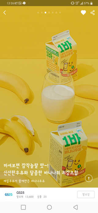 댜니님이 올린 리뷰 사진 3