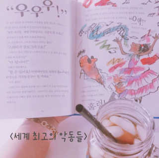 Sssssunny님이 올린 리뷰 사진 3