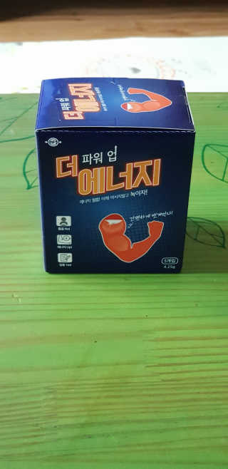 땡이님이 올린 리뷰 사진 1
