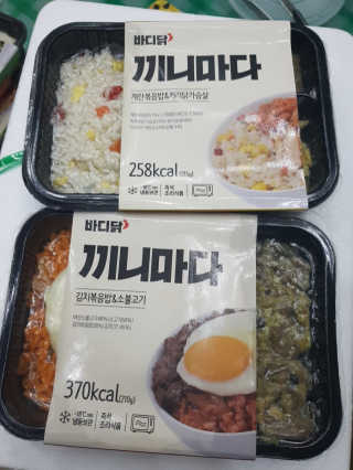 꾹꾹이님이 올린 리뷰 사진 2